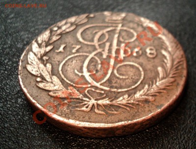 5 копеек 1768г на оценку - DSC01910.JPG