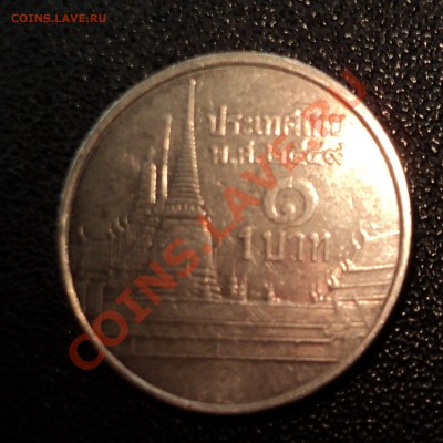 Монету на опознание - DSC01808.JPG