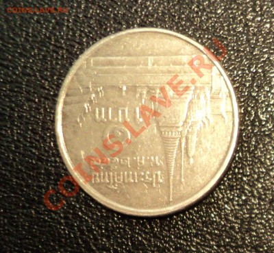 Монету на опознание - DSC01830.JPG