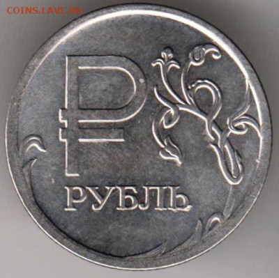 24 г. в 23.00 - 026