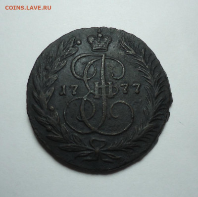 2 копейки 1777 года. До 14.01.2024. - 01.JPG