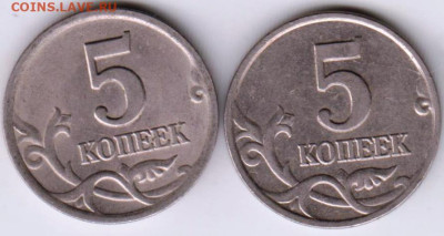 24 г. в 23.00 - 027
