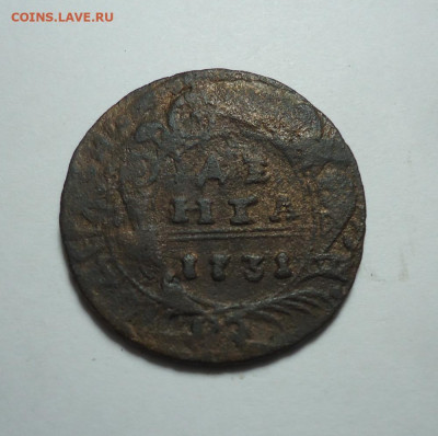 Денга 1731 года.Перечекан. До 14.01.2024. - 01.JPG