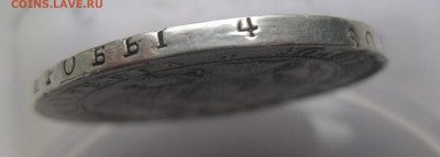 1 рубль 1833 - IMG_5106.JPG