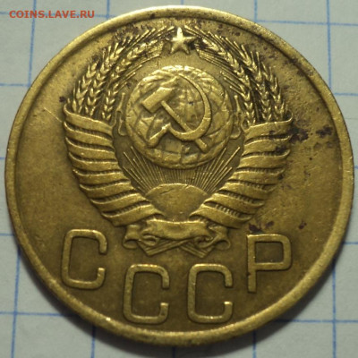 3 коп 1949 г - DSC04203.JPG