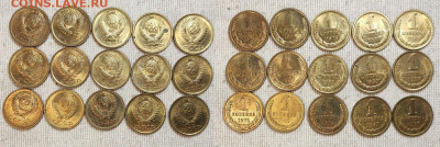 1 копейка 1965+1 копейка 35шт. шт.блеск 13.01.2024 22:00 - IMG20240109121317