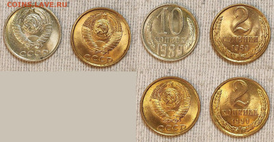 3,5 копеек 1961+2,10,20,3 коп. 9шт. шт.блеск 13.01.2024 - IMG20240109120514