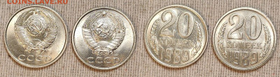 3,5 копеек 1961+2,10,20,3 коп. 9шт. шт.блеск 13.01.2024 - IMG20240109120454