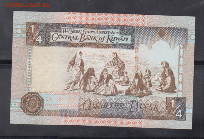 4 динара пресс до 14 01 - 140а