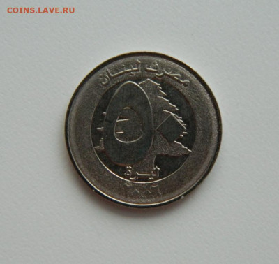 Ливан 50 ливров 2006 г. (Парусник) до 15.01.24 - DSCN0173.JPG