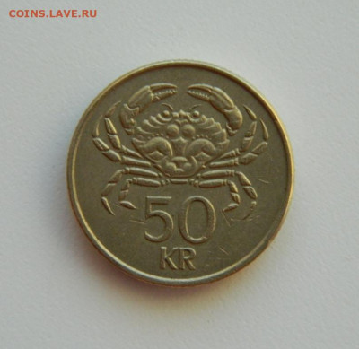 Исландия 50 крон 1992 г. (Фауна) до 15.01.24 - DSCN0032.JPG