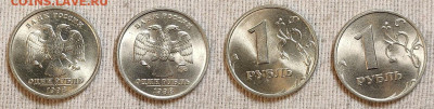 1 рубль 1998 ММД 14шт. ОТЛ. aUNC-UNC шт.блеск 13.01.2024 - IMG20240109120101