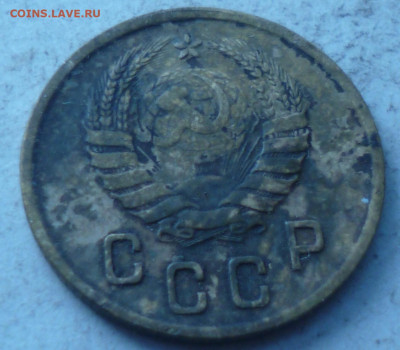 2коп 1937г и 2копейки 1931г на оценку - P1060811.JPG