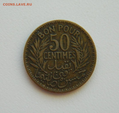 Французский Тунис 50 сантимов 1926 г. до 15.01.24 - DSCN0013.JPG