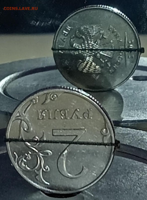 2 рубля 2012гг.около 90°? - IMG_20240109_131849_edit_495870762783478