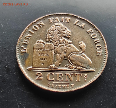 Бельгия 2 сантима 1911  до 15.01.2024 - IMG_20240108_223830