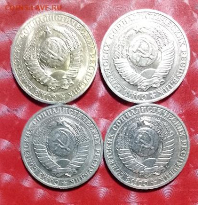 СССР: Рубли-годовики 1988,1989,1990,1991М Фикс - Рубли-годовики 1988,89,90,91м А зап