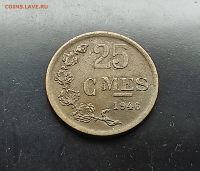 Люксембург 25 сантимов 1946 до 15.01.2024 - IMG_20240108_225607