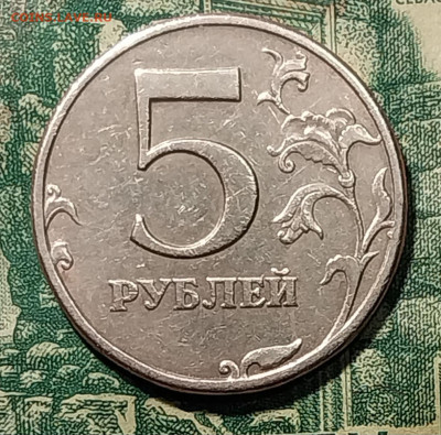 Вопросы по разновидностям от Барыга - 20240109_221817