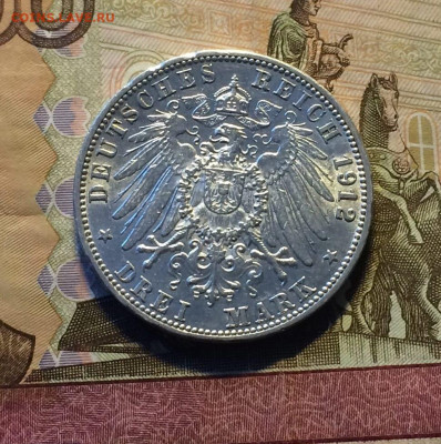 Германия 3 марки 1912 г Баден до 11.01 - 93
