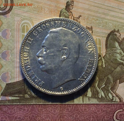 Германия 3 марки 1912 г Баден до 11.01 - 91