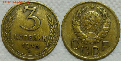 Разные монеты СССР. Пополняемая тема. - IMG_20240109_222015