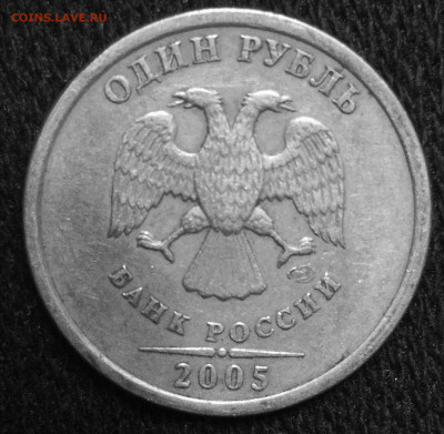 1 р 2005 спмд, шт А или вдруг Б? - IMG_20240109_234550