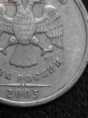 1 р 2005 спмд, шт А или вдруг Б? - IMG_20240105_232518
