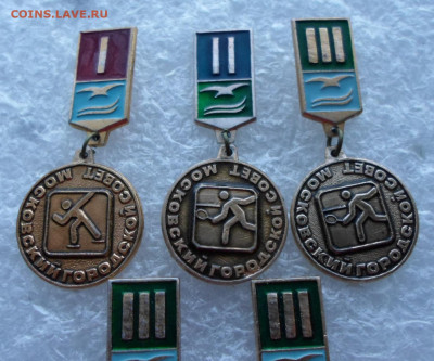 ДСО Буревестник Московский горсовет Наградные до 12.01 - SAM_0320.JPG