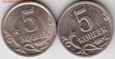 24 г. в 23.00 - 029
