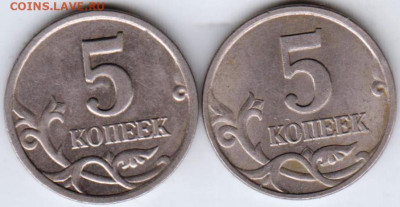 24 г. в 23.00 - 032