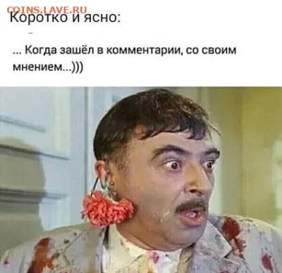 Гамбург 3 монеты (2, 3 и 5 марок) - i (1234)