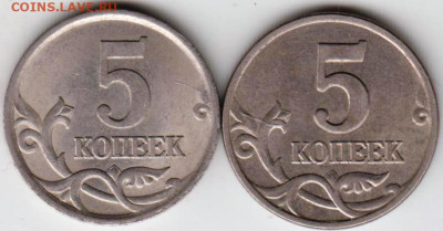 24 г. в 23.00 - 033