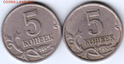 24 г. в 23.00 - 036