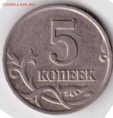 24 г. в 23.00 - 035