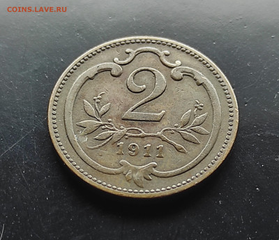 Австро-Венгрия 2 геллера 1911   до 16.01.2024 - IMG_20240108_232513