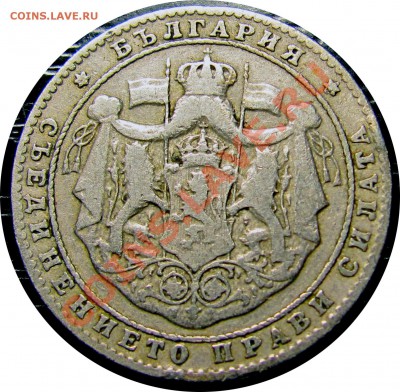 F73 Болгария 2 лева 1925 до 14.01 в 22°° - F73 2 l 1925_2