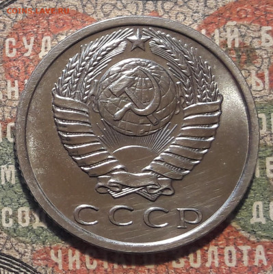 15 копеек 1969  до 13.01.24.  22-00 мск - 20240104_120728