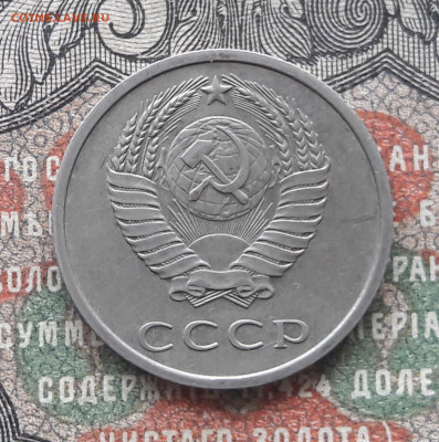 20 копеек 1967.  до 13.01.24.  22-00 мск - 20240104_120412