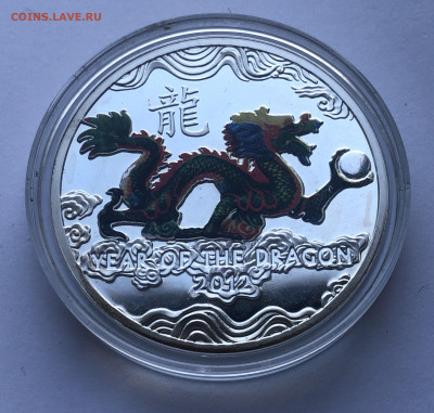 1 доллар 2011 Ниуэ серебро - IMG_2745.JPG