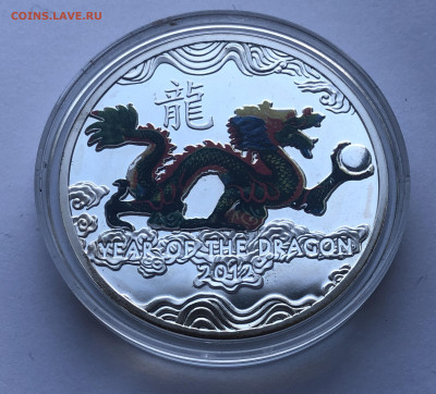 1 доллар 2011 Ниуэ серебро - IMG_2744.JPG