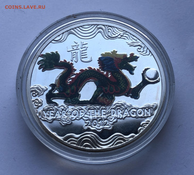 1 доллар 2011 Ниуэ серебро - IMG_2743.JPG