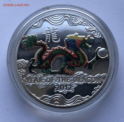 1 доллар 2011 Ниуэ серебро - IMG_2742.JPG