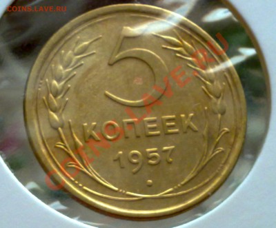 1 рубль 1974г + БОНУС  до 9.01.12год 21:00 MSK - 070120123891