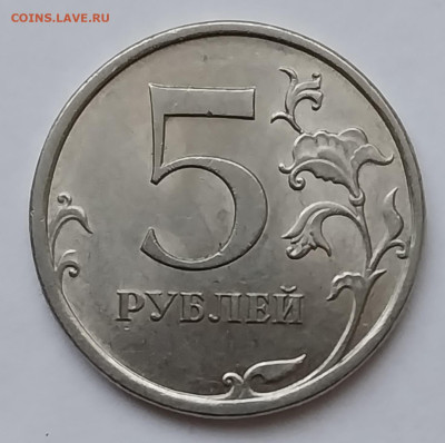 Вопросы по разновидностям от Барыга - 20240110_141652