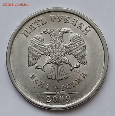 Вопросы по разновидностям от Барыга - 20240110_141702