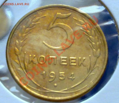 1 рубль 1973г + БОНУС  до 9.01.12год 21:00 MSK - 070120123892