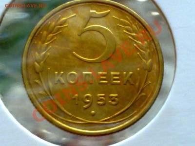 1 рубль 1972г + БОНУС  до 9.01.12год 21:00 MSK - 070120123893