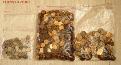 1 коп.,10 коп.,50 коп. России (2,36кг.) до 14.01.в 22.00мск. - 1