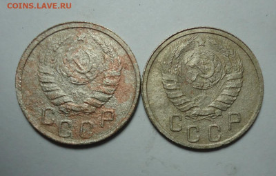 15 копеек 1937 и 1938 г.г. До 14.01.2024. - 02.JPG